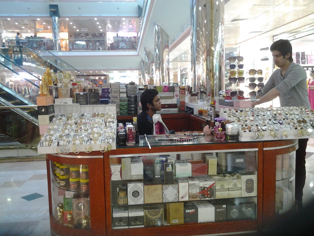 Abdul Aziz Ghanem Trading Establishment
